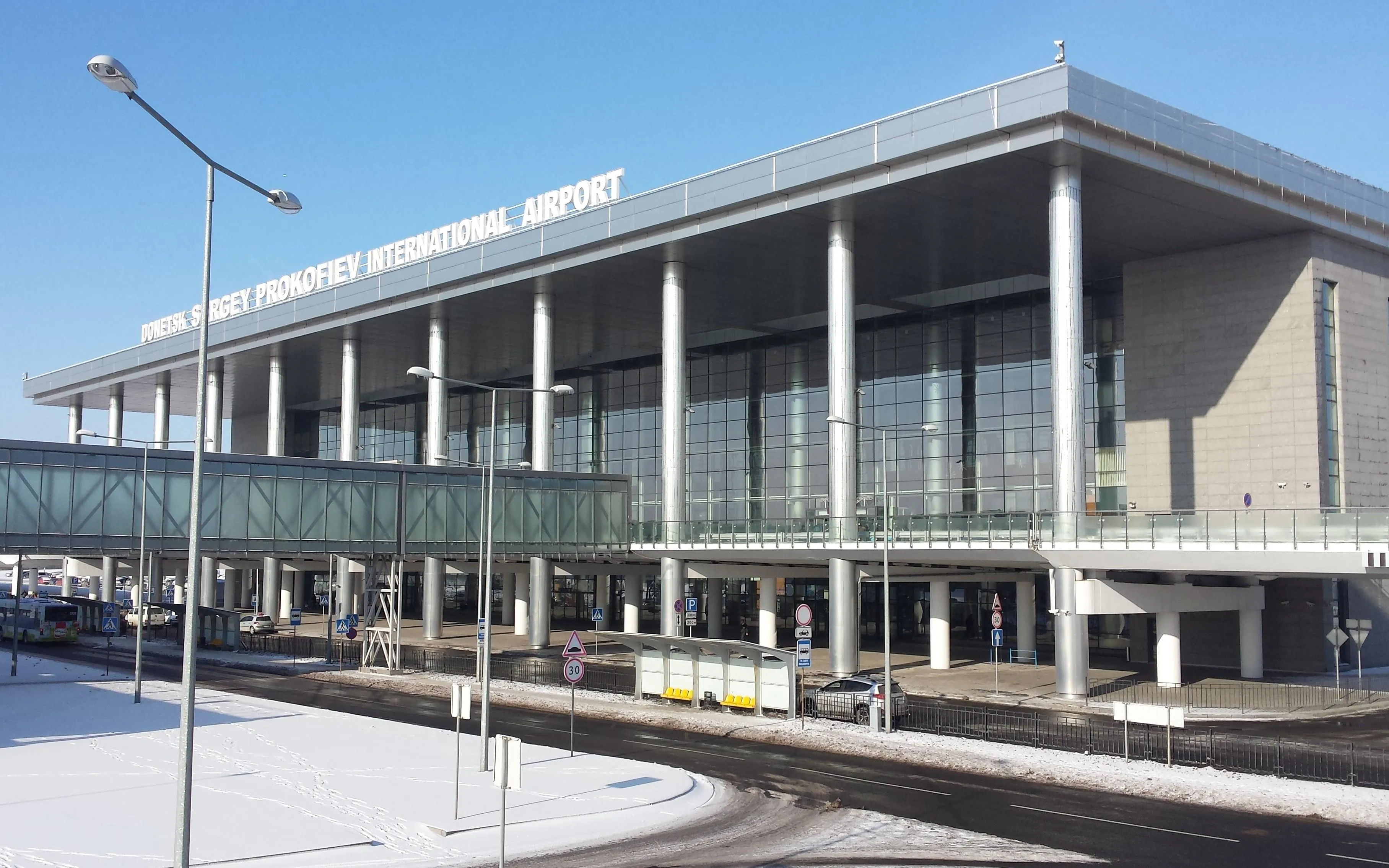 Донецький аеропорт Війна на Донбасі Україна-Росія Донецьк