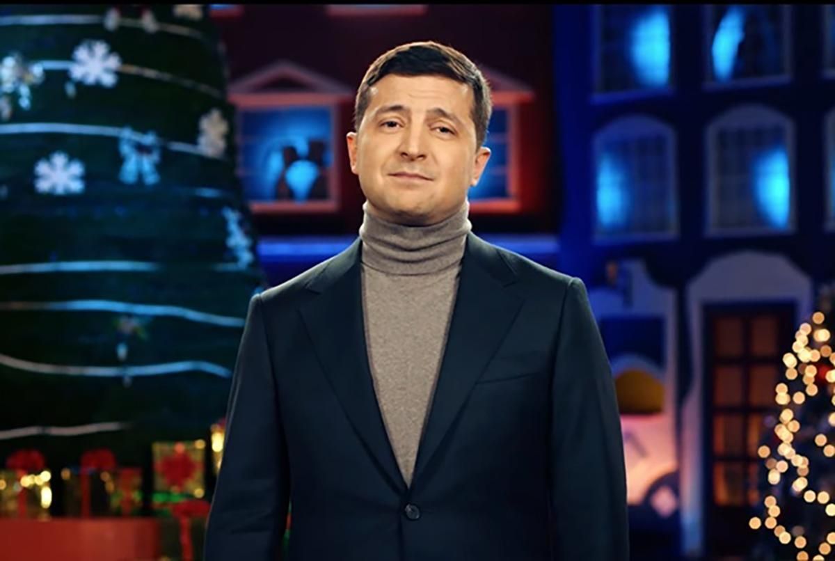 Всем вкусной кутьи: Зеленский пожелал украинцам веселого Рождества Всем вкусной кутьи: Зеленский пожелал украинцам веселого Рождества