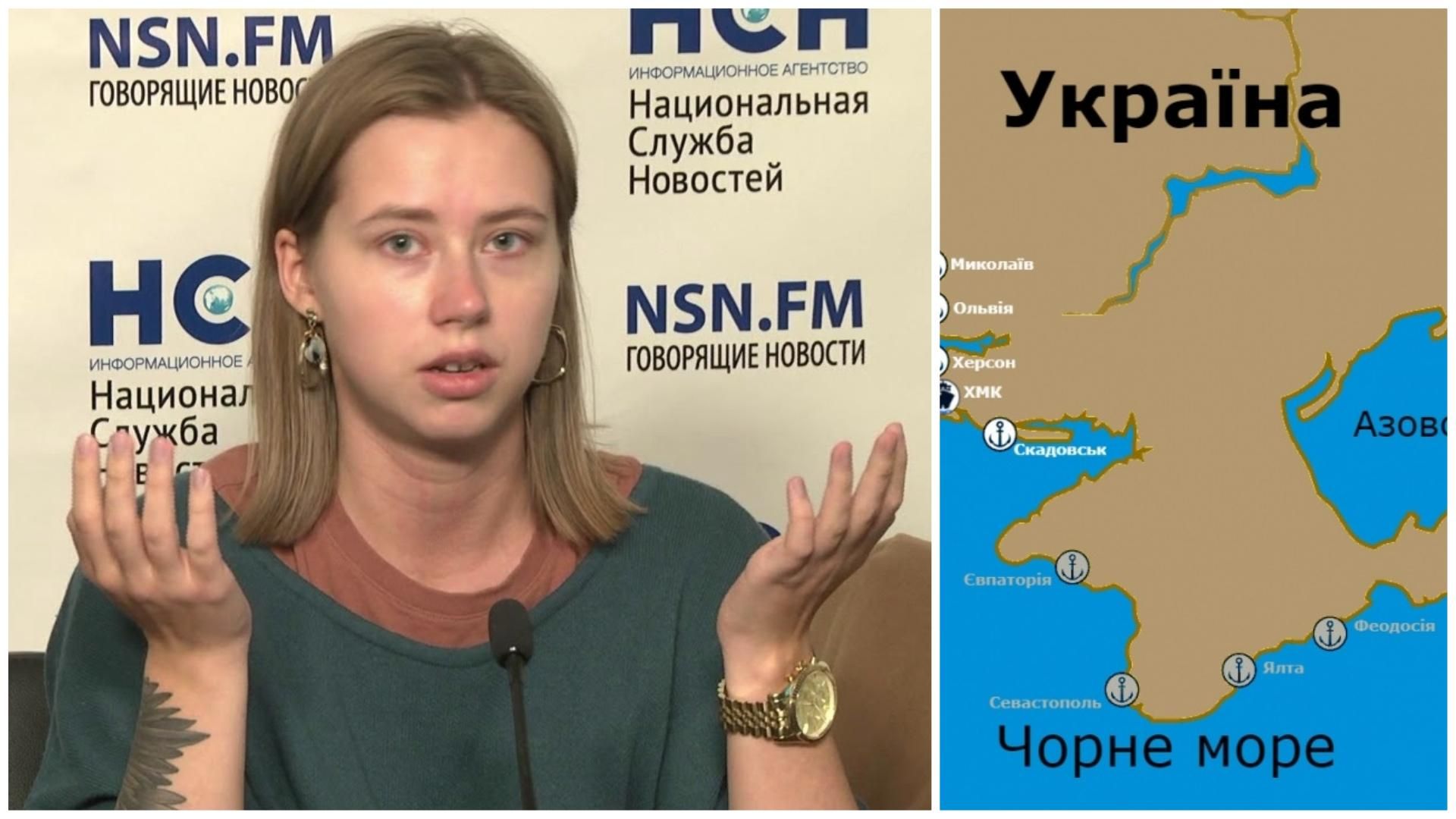 Російська блогерка Мітрошина таки відповіла, чий Крим