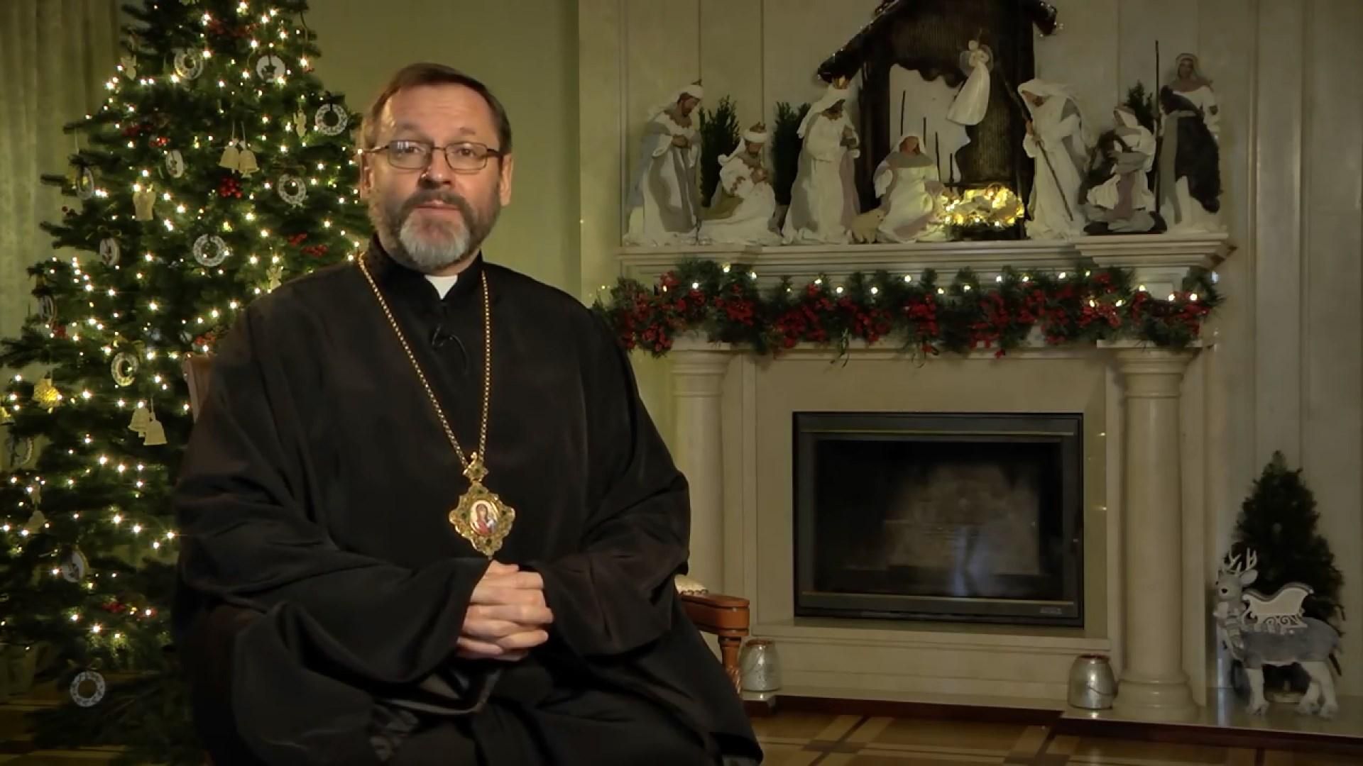 Глава УГКЦ Блаженнейший Святослав поздравил украинцев с праздником Рождества: видео