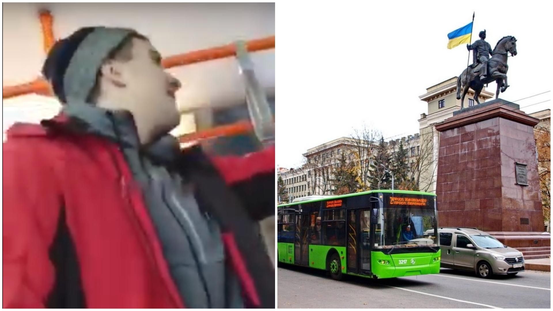 Колядка за проезд: кондуктор навеселе организовал "флешмоб" в троллейбусе – смешное видео