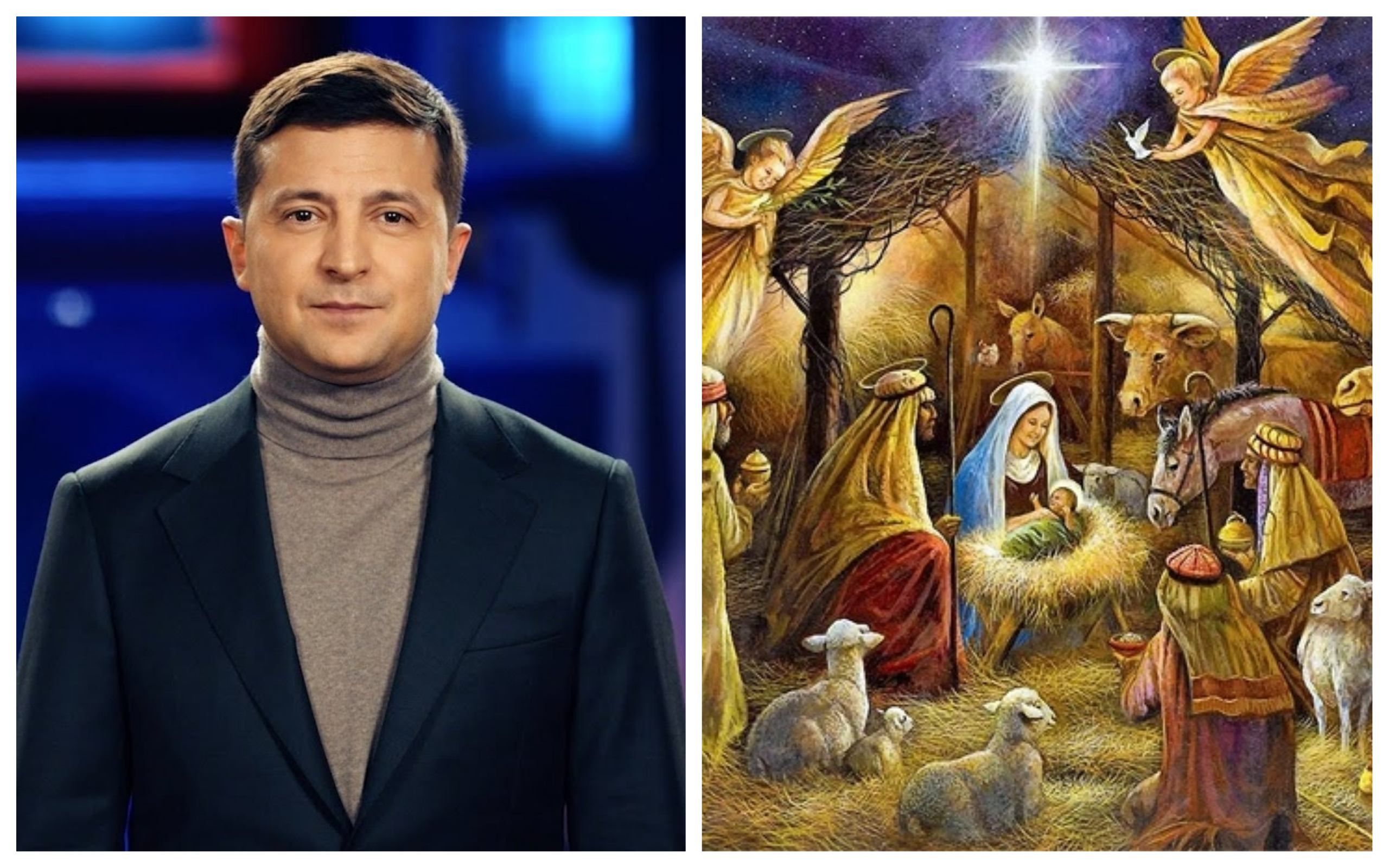 Всім смачної куті: вітання з Різдвом від українських політиків