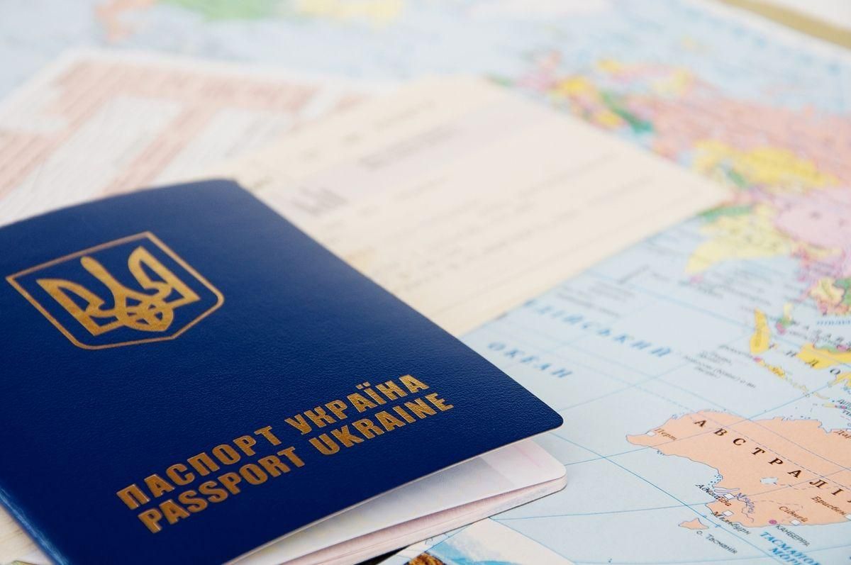Рейтинг українського закордонного паспорта у світі у 2020: що змінилося