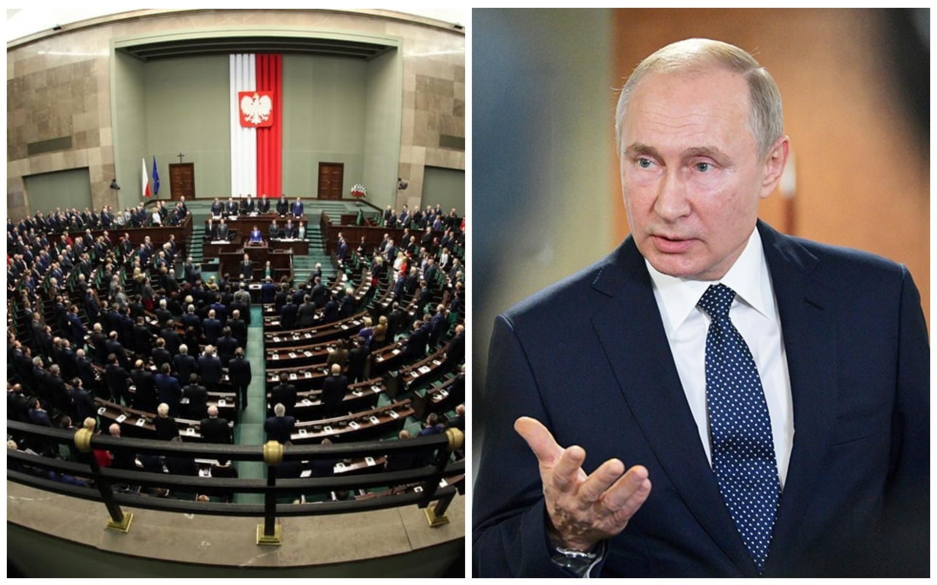 Польша готовит достойный ответ Путину за его наглую ложь об истории Польша готовит достойный ответ Путину за его наглую ложь об истории