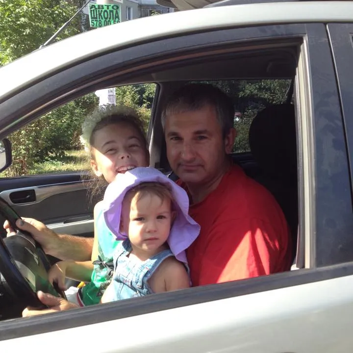 Володимир Гапоненко жертви авіакатастрофа МАУ Іран фото Володимир Гапоненко жертви авіакатастрофа МАУ Іран фото