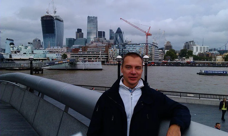 Олексій Наумкін фото бортпровідник МАУ катастрофа Іран Олексій Наумкін фото бортпровідник МАУ катастрофа Іран