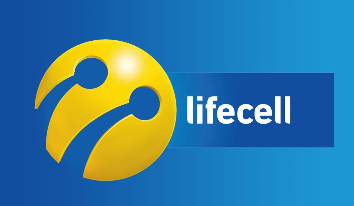Абонентам у Тегерані Lifecell нарахував безкоштовні хвилини Абонентам у Тегерані Lifecell нарахував безкоштовні хвилини