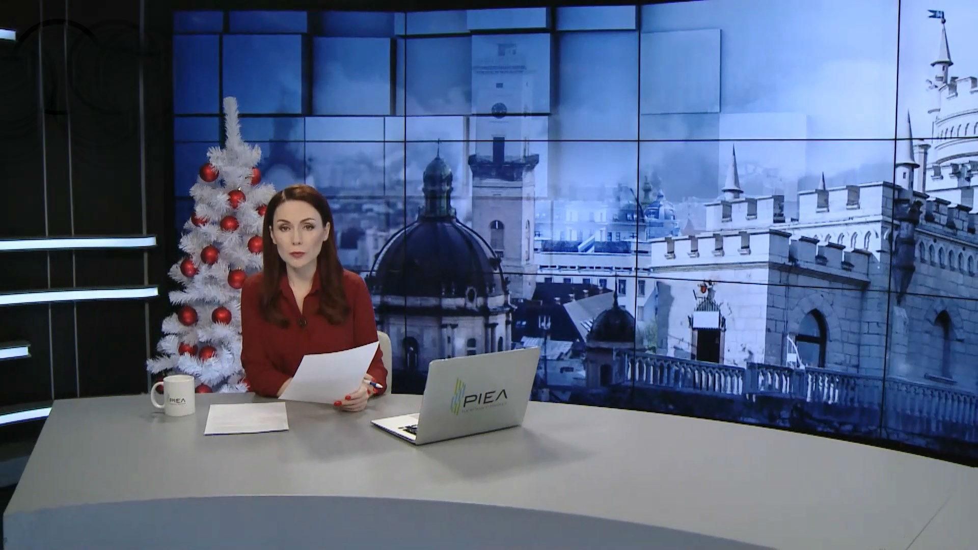 Випуск новин за 17:00: Загиблі члени екіпажу. Квіти біля посольства Ірану - 8 січня 2020 - 24 Канал Випуск новин за 17:00: Загиблі члени екіпажу. Квіти біля посольства Ірану - 8 січня 2020 - 24 Канал