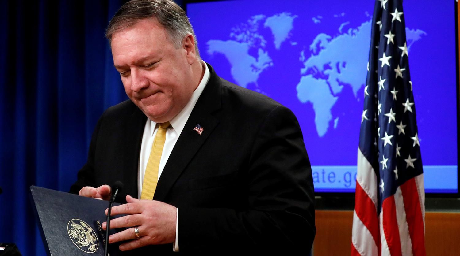 Помпео заборонив дипломатам США зустрічатися з іранськими опозиціонерами Помпео заборонив дипломатам США зустрічатися з іранськими опозиціонерами