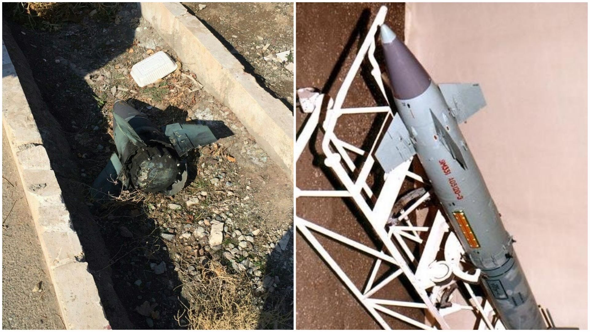 Літак МАУ в Ірані могли збити ракетою: у соцмережах з'явилися уже 2 фотодокази