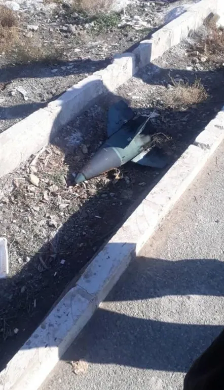 авіакатастрофа літака мау іран жертви ракета теракт фото ракети авіакатастрофа літака мау іран жертви ракета теракт фото ракети