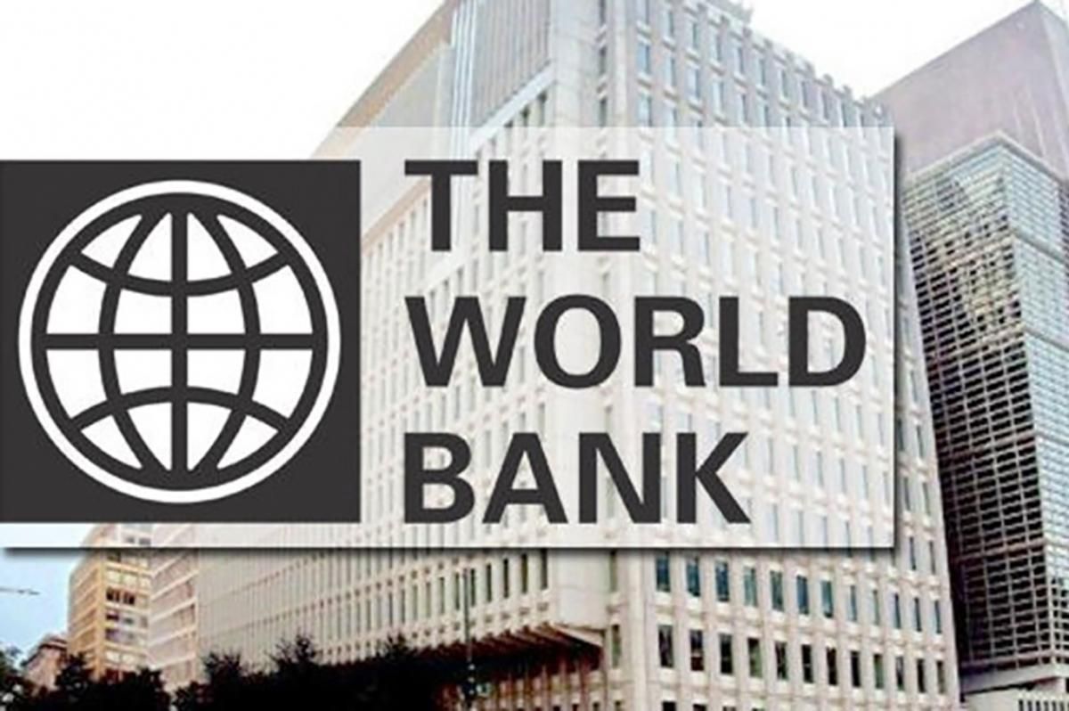 Прогноз Світового банку щодо зростання світової економіки: чого очікувати