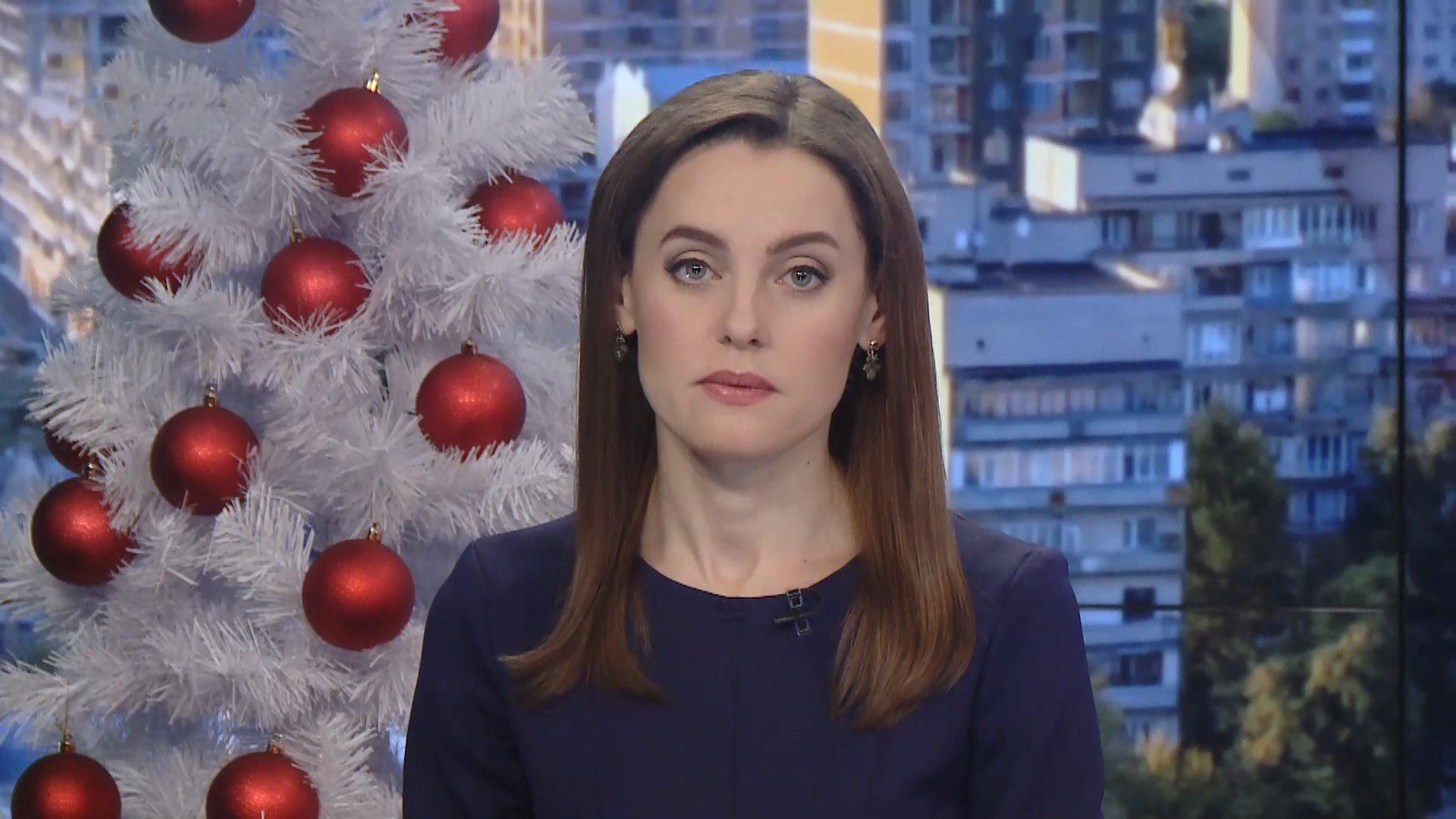 Выпуск новостей за 9: 00: версии катастрофы МАУ. День траура в Украине Выпуск новостей за 9: 00: версии катастрофы МАУ. День траура в Украине