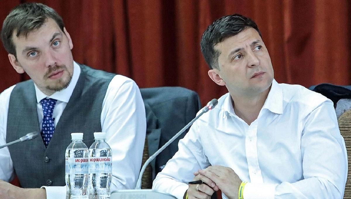 Гончарук полетить на форум в Давос разом з Зеленським Гончарук полетить на форум в Давос разом з Зеленським