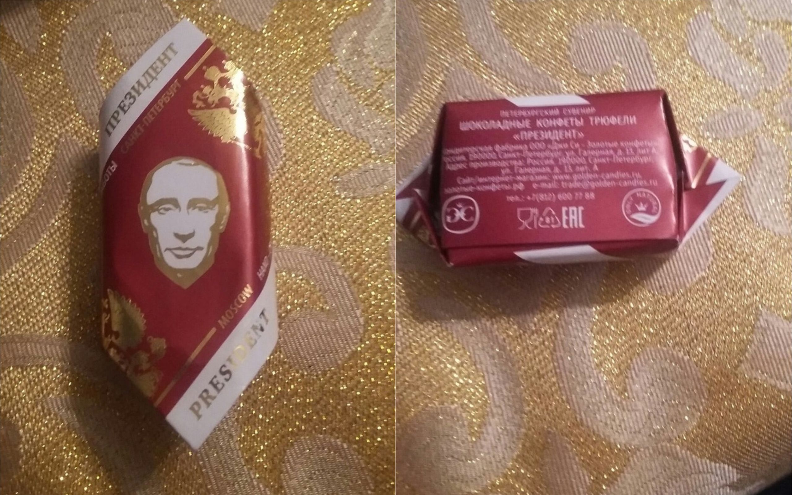 Приучают с детства: в России детям подарили конфеты с фото Путина и начинкой из водки