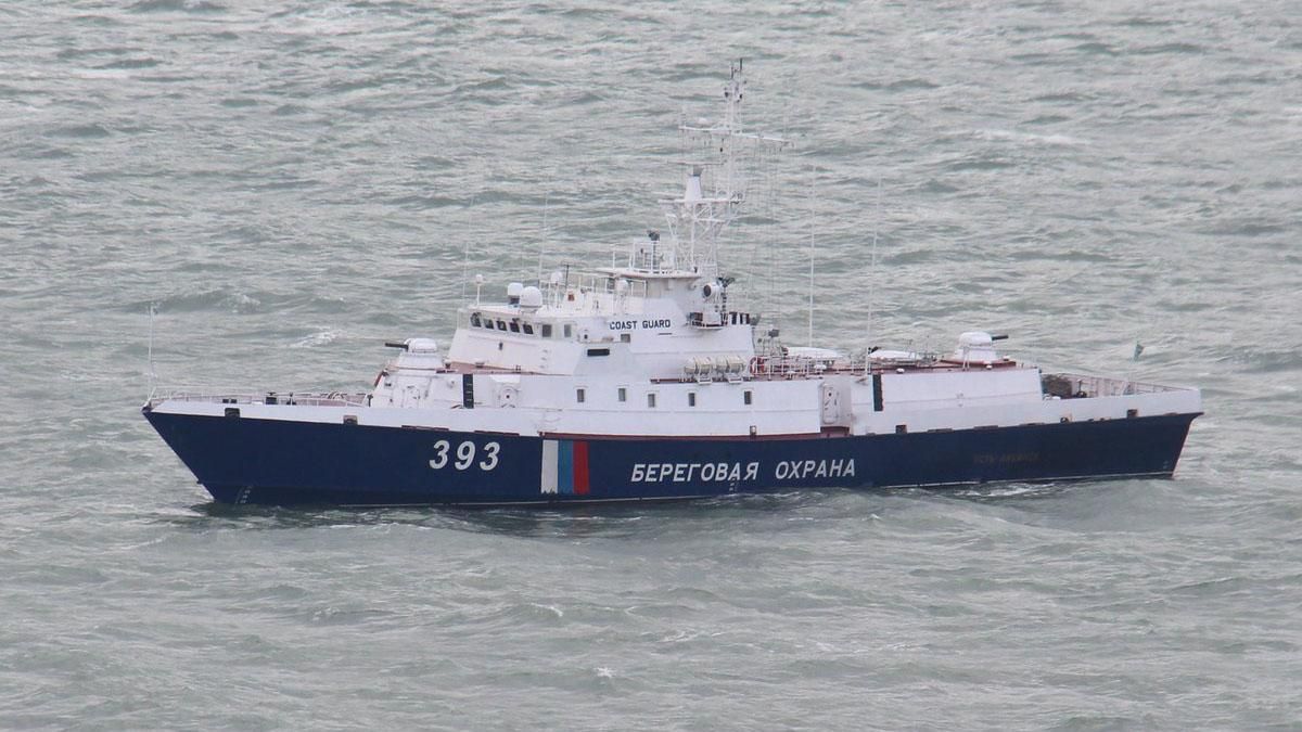 Військові виявили російський корабель ФСБ біля українського узбережжя: відео