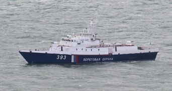 Военные обнаружили российский корабль ФСБ возле украинского побережья: видео