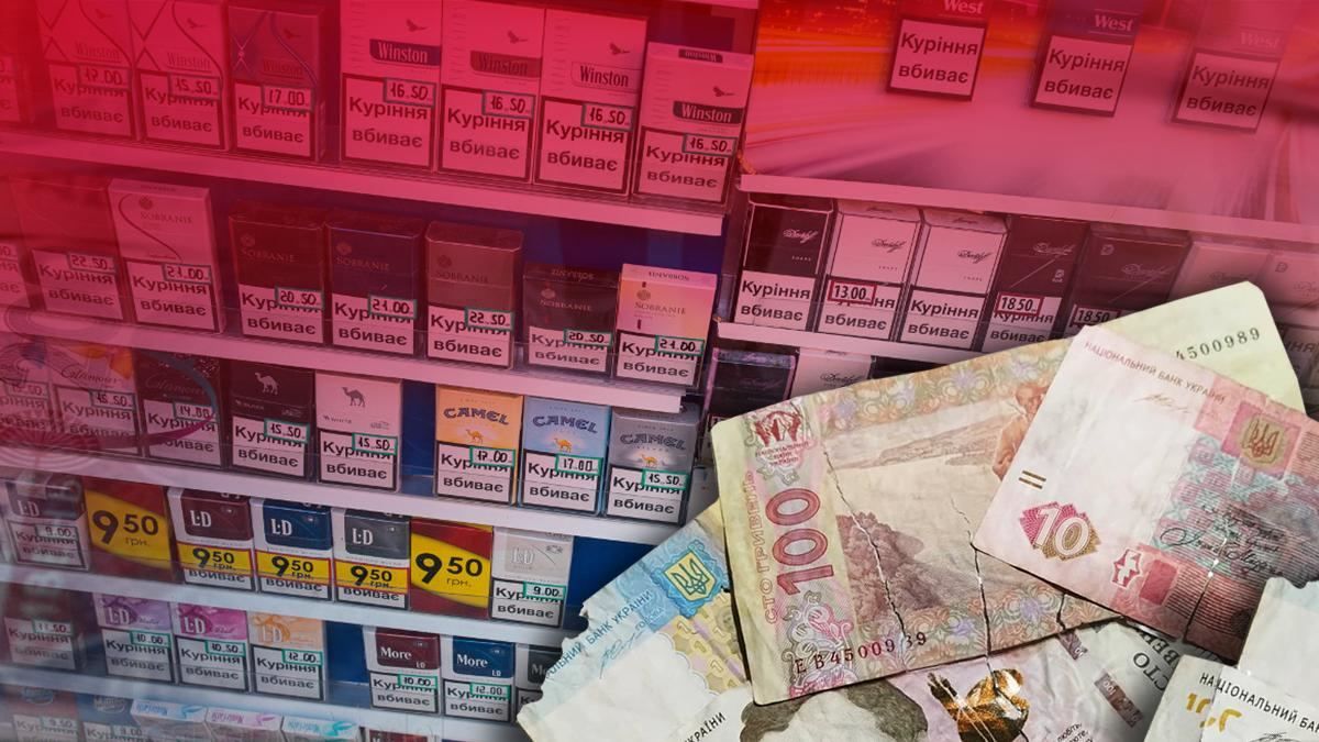 Ціна на сигарет та IQOS з 1 січня 2020 в Україні – чому дорожчають 