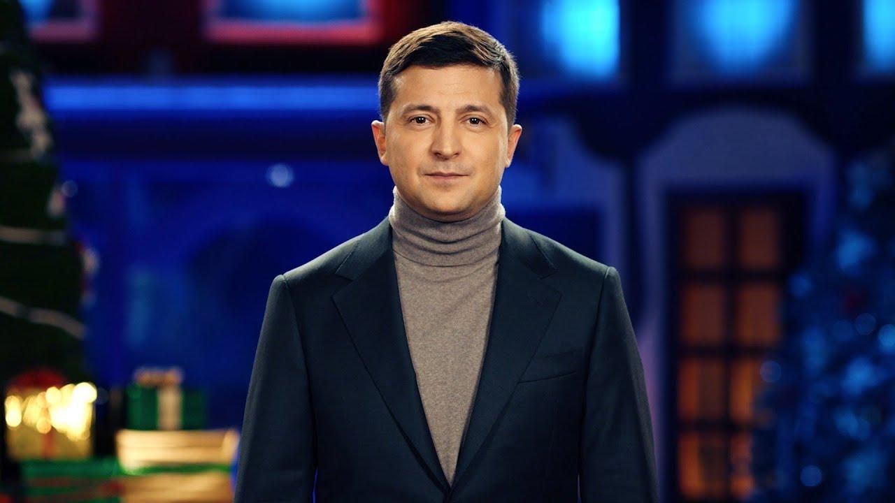 Новорічна промова Зеленського: чого не помітили українці