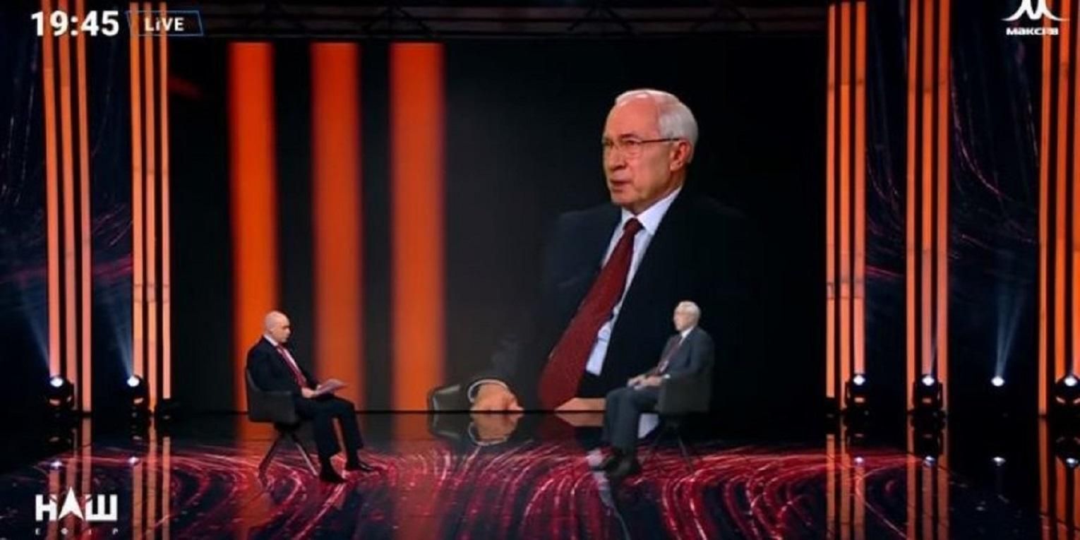 На телеканал Мураева наложили штраф за интервью с Николаем Азаровым: детали На телеканал Мураева наложили штраф за интервью с Николаем Азаровым: детали