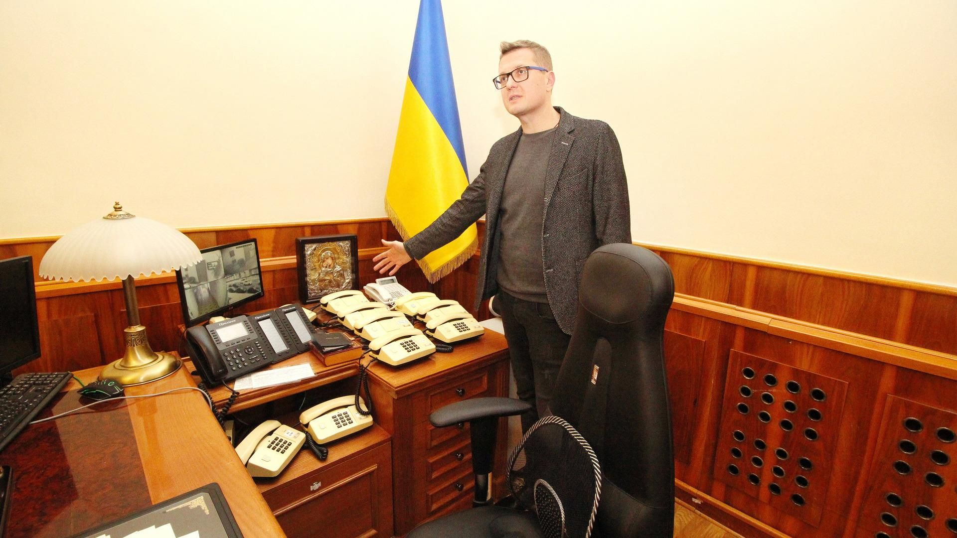 НАБУ открыло дело против председателя СБУ Баканова: детали