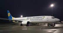 Эксперт: Версия о технических неполадках Боинга при авиакатастрофе в Иране – маловероятна Эксперт: Версия о технических неполадках Боинга при авиакатастрофе в Иране – маловероятна