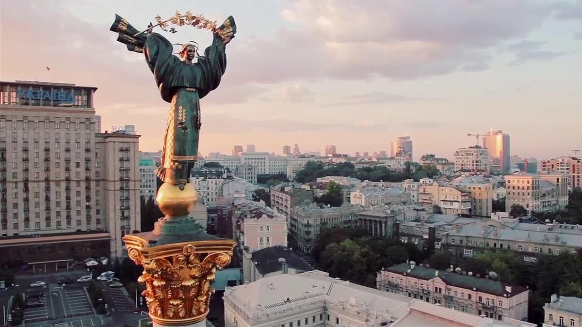 Киев вошел в рейтинг городов, которые стоит посетить в новом десятилетии