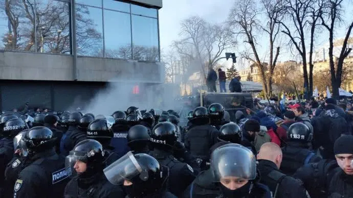 сутички під Радою