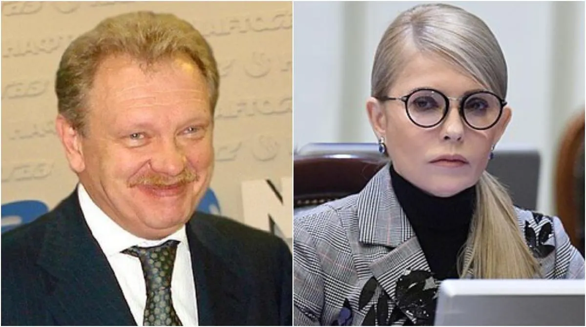 Дубина і Тимошенко