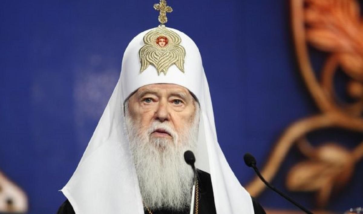 Філарет відкликав свій підпис під постановами про створення ПЦУ Філарет відкликав свій підпис під постановами про створення ПЦУ