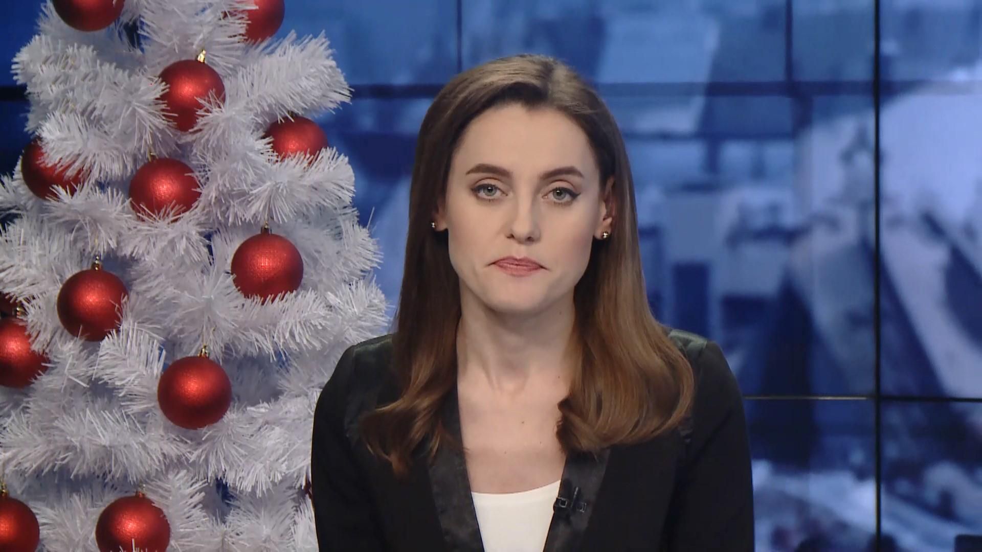 Випуск новин за 15:00: Вербування українців на Сумщині. Докази щодо авіакастрофи в Ірані Випуск новин за 15:00: Вербування українців на Сумщині. Докази щодо авіакастрофи в Ірані