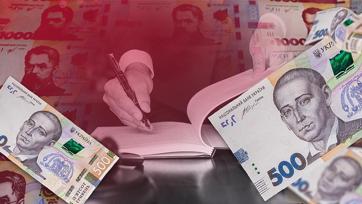 Судовий збір в Україні з 1 січня 2020 року зріс – новини Судовий збір в Україні з 1 січня 2020 року зріс – новини