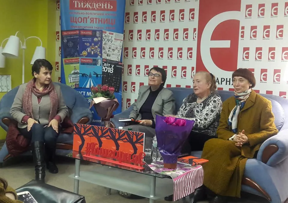 Людмила Таран Людмила Таран