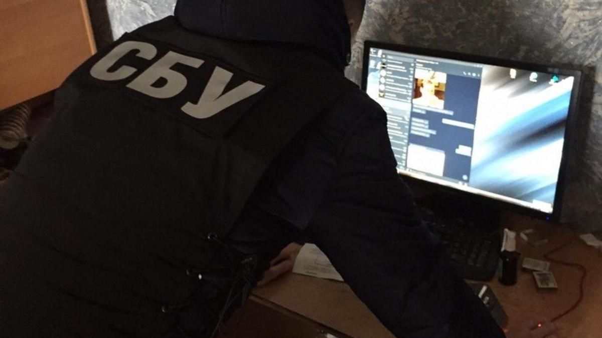 СБУ викрила хакерське угрупування, яке викрадало кошти держпідприємств СБУ викрила хакерське угрупування, яке викрадало кошти держпідприємств