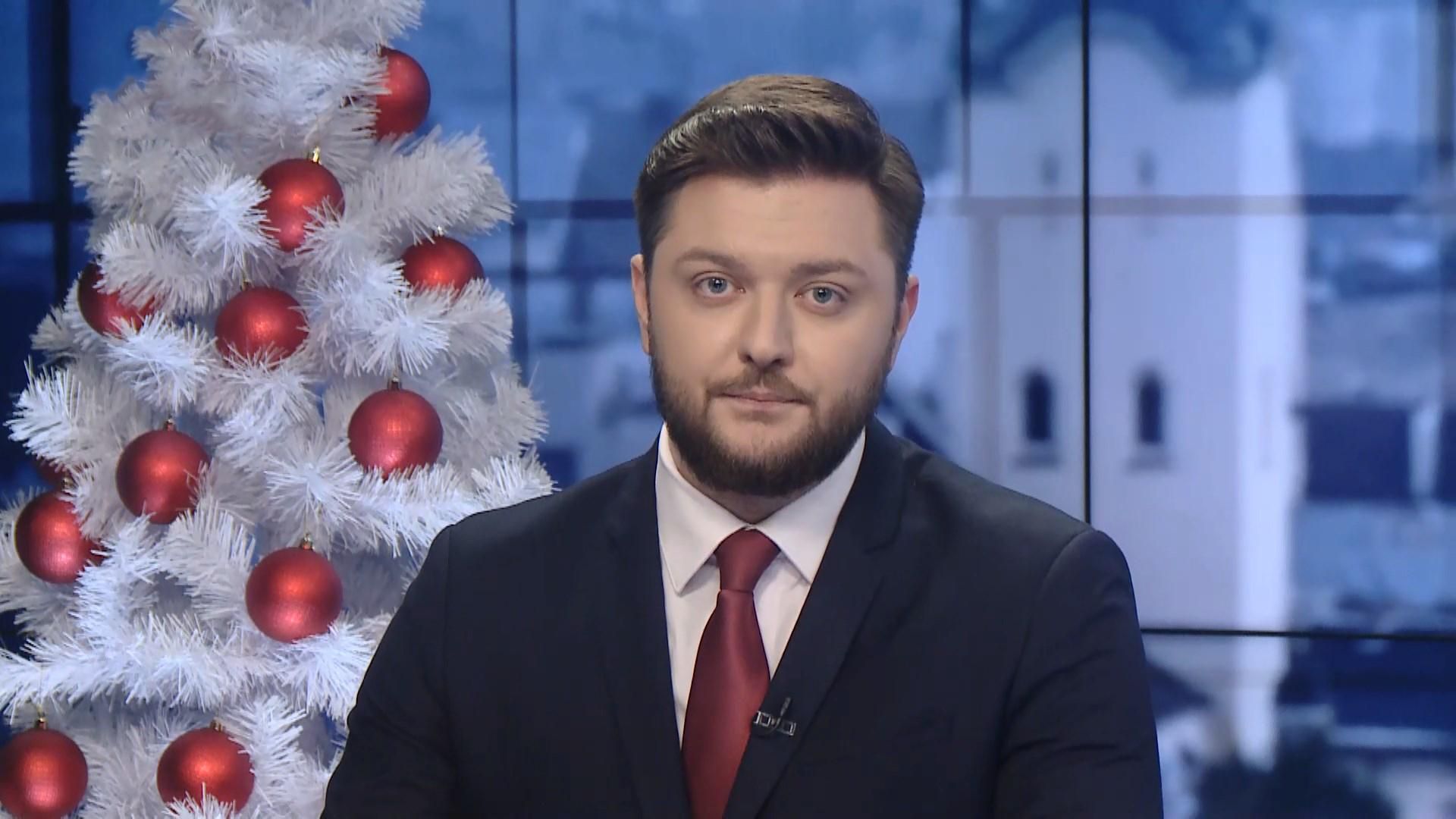 Випуск новин за 19:00: Затриманий у справі МH-17. Брифінг Пристайка