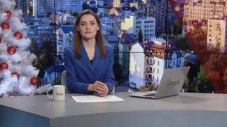 Випуск новин за 9:00: Санкції США проти Ірану. Рекорд на митниці