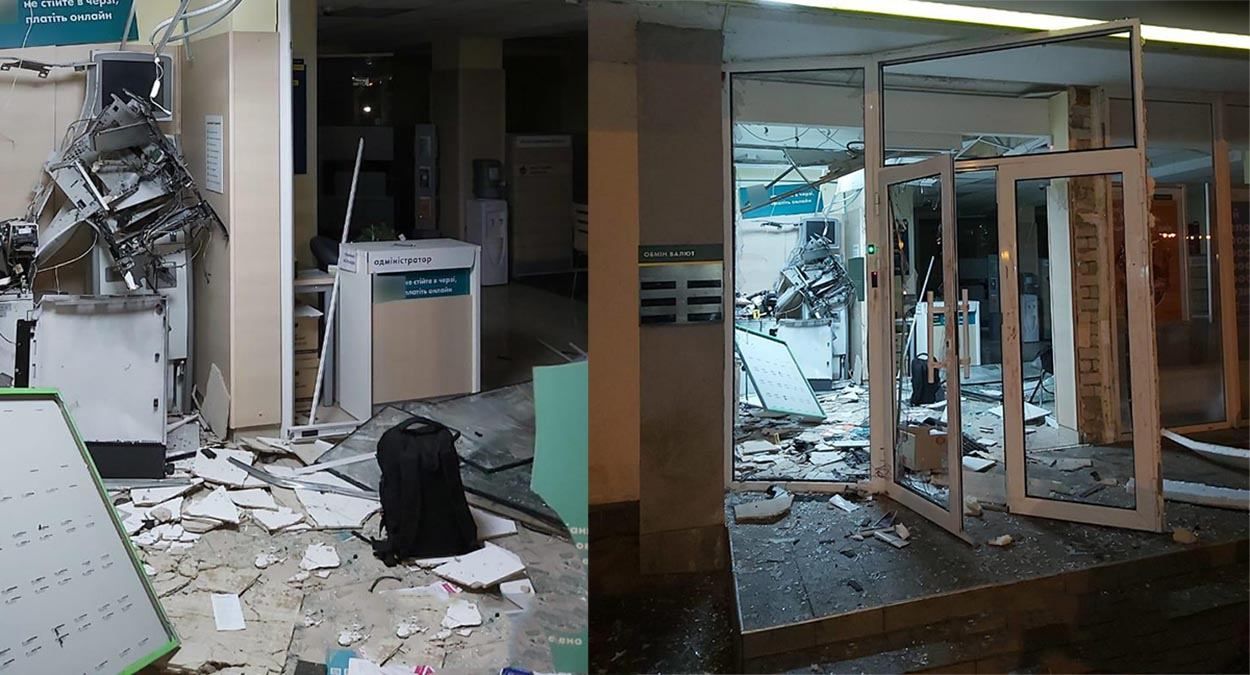 В Харькове неизвестные взорвали банкомат: фото, видео