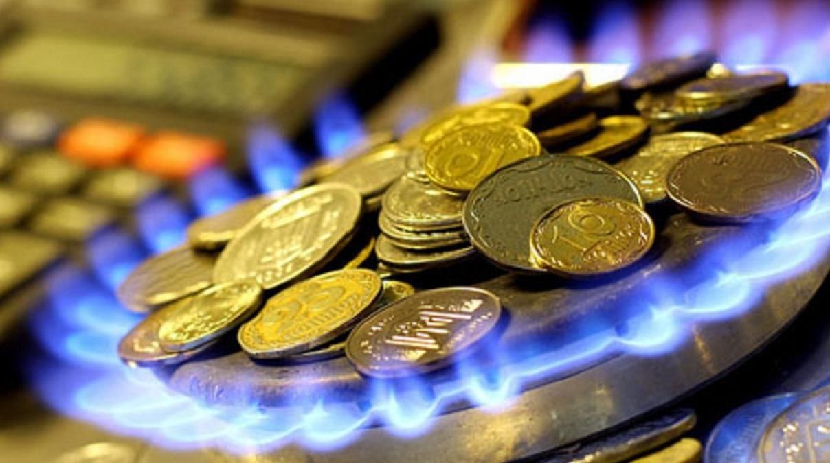 Снижение тарифов на газ вдвое: как новый контракт о транзите повлияет на Украину