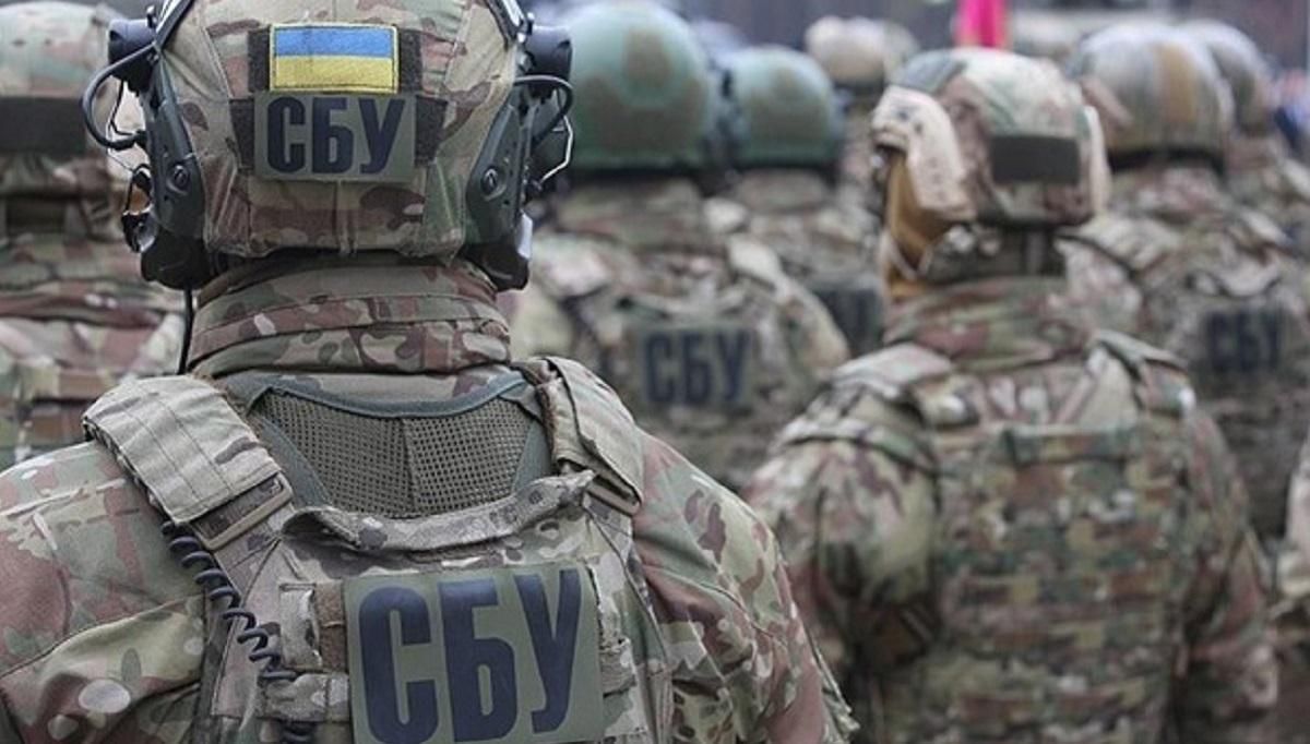 ФСБ Росії через шантаж і погрози вербувала працівника Укроборонпрому