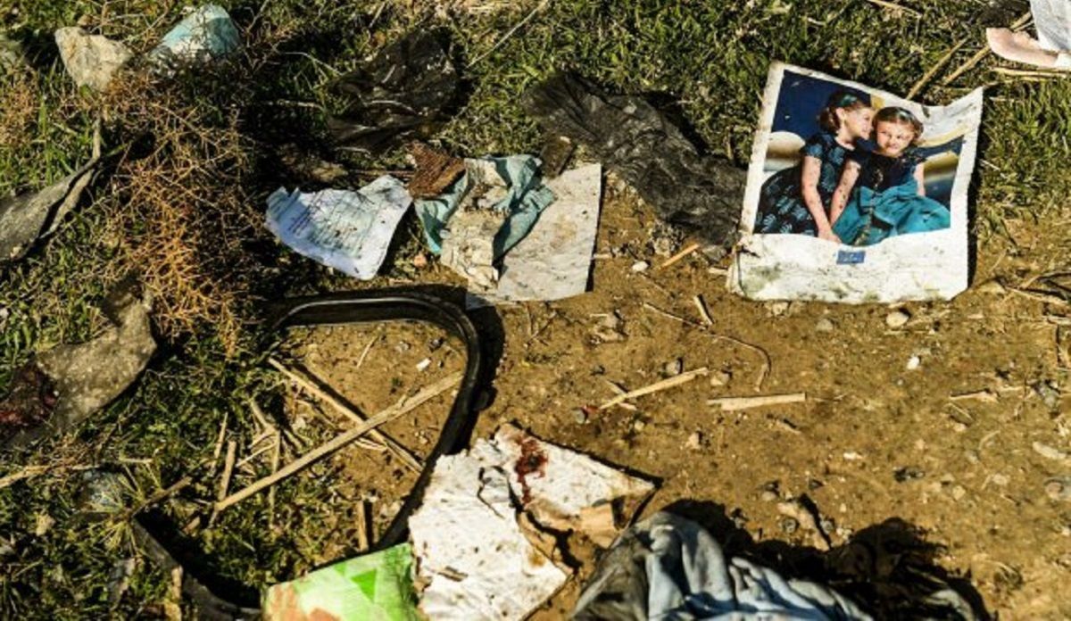 Польша настаивает на международном расследовании катастрофы самолета МАУ в Иране Польша настаивает на международном расследовании катастрофы самолета МАУ в Иране