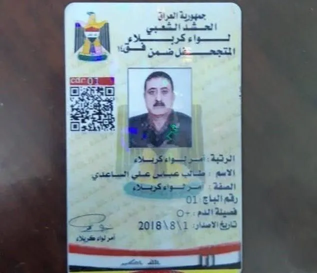 Конфлікт Ірану та США Конфлікт Ірану та США