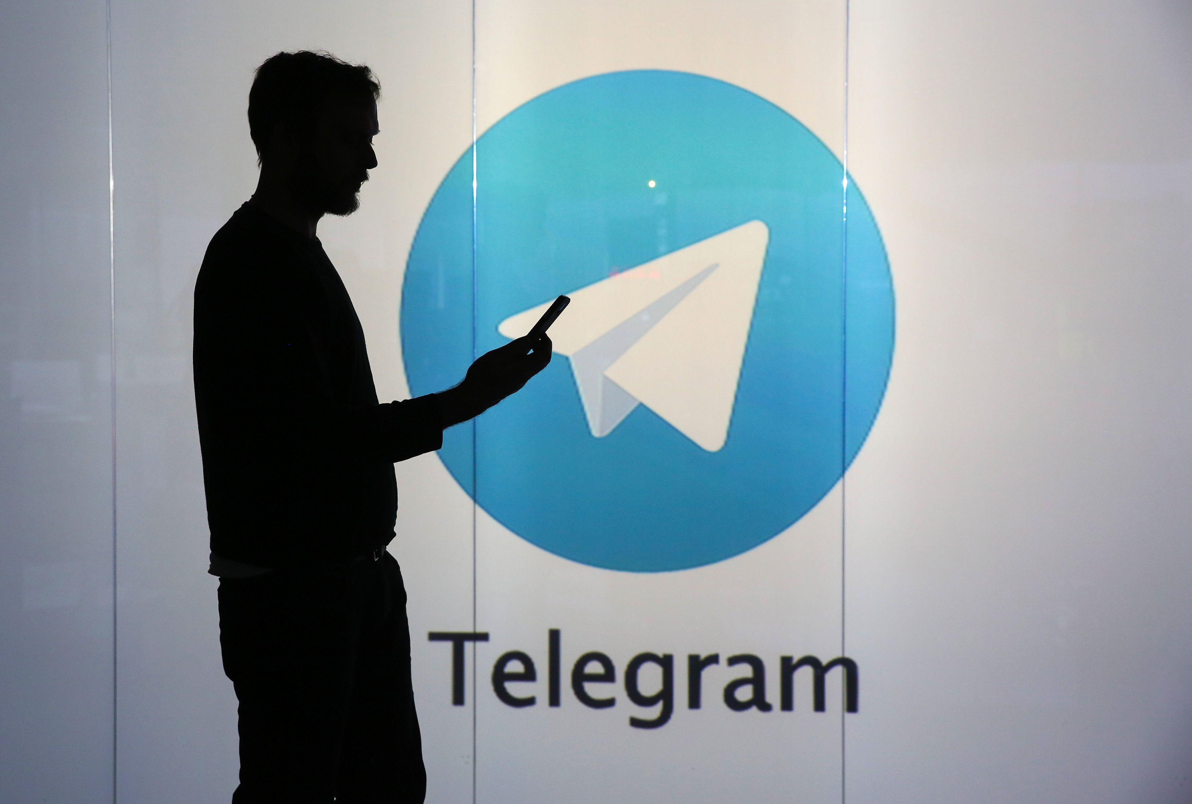 Чат-бот у Telegram заблокував понад 200 "наркокрамниць"