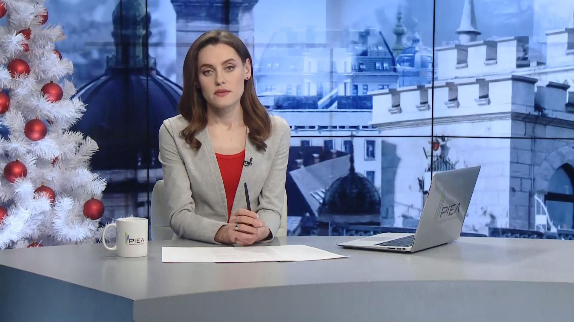 Випуск новин за 15:00: Протести в Ірані. Затримання підозрюваних у вбивстві Окуєвої Випуск новин за 15:00: Протести в Ірані. Затримання підозрюваних у вбивстві Окуєвої