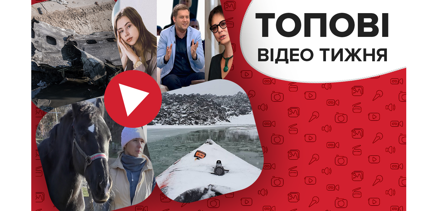 Коли востаннє падали українські літаки, українець встановив новий світовий рекорд – відео тижня Коли востаннє падали українські літаки, українець встановив новий світовий рекорд – відео тижня