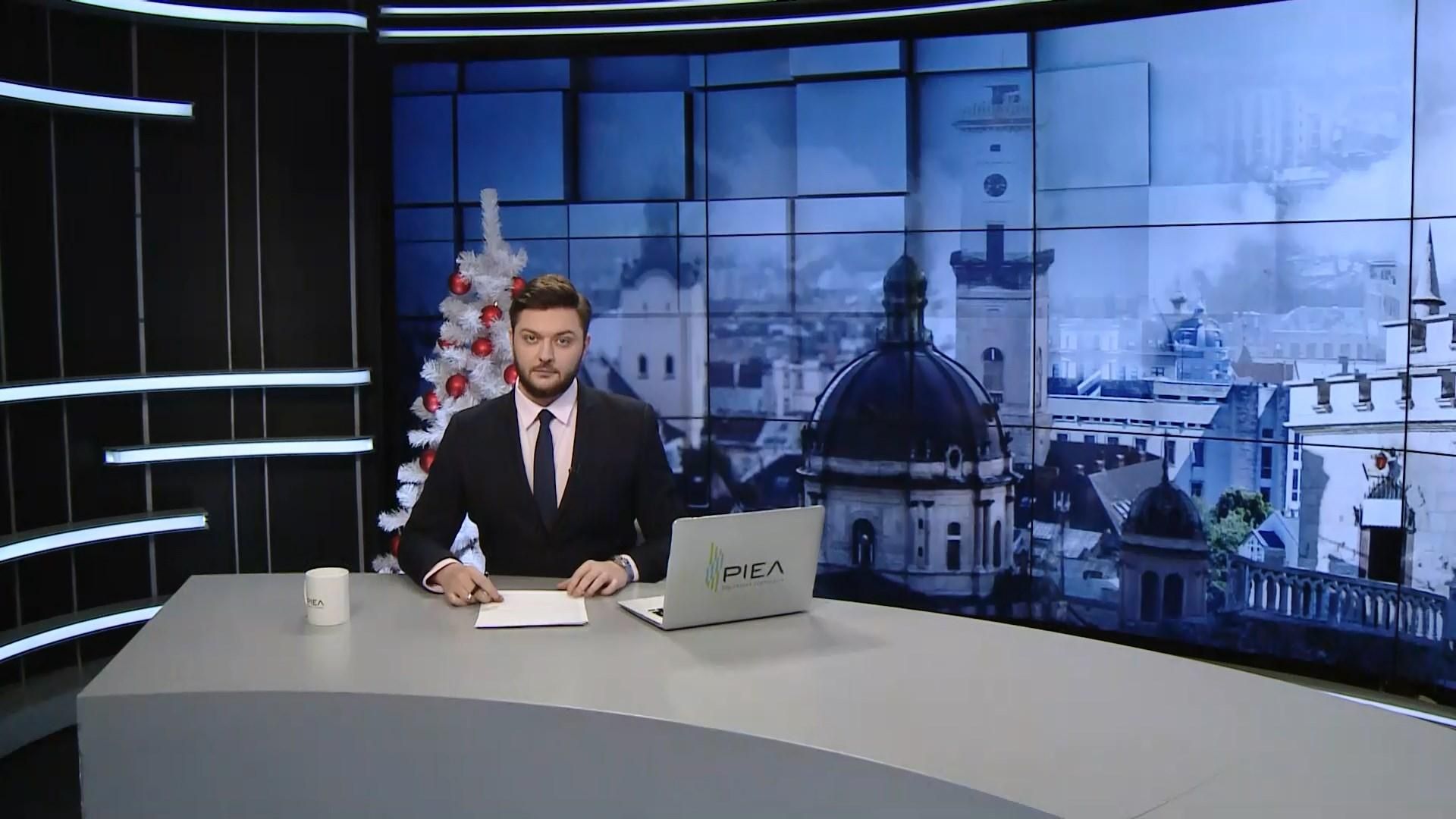 Выпуск новостей за 17:00: Масштабное наводнение в Дубае. Мировой рекорд украинца Выпуск новостей за 17:00: Масштабное наводнение в Дубае. Мировой рекорд украинца