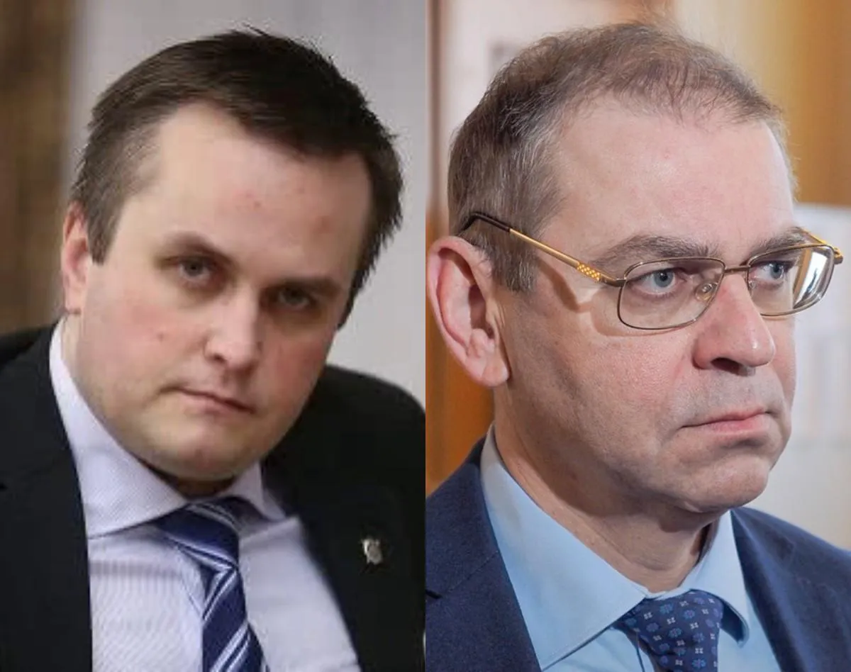 Назар Холодницький Сергій Пашинський Назар Холодницький Сергій Пашинський