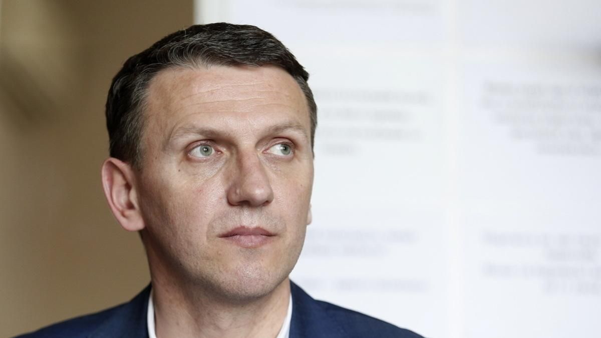 Генпрокуратура відкрила справу проти Труби Генпрокуратура відкрила справу проти Труби