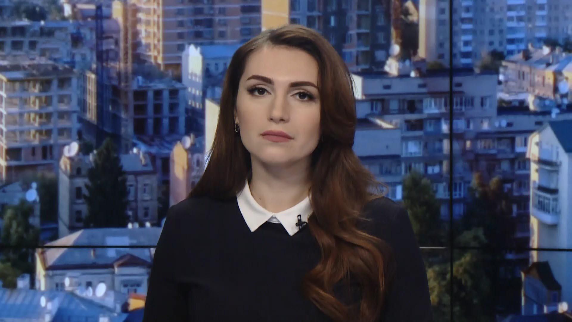 Выпуск новостей за 10:00: Вулкан на Филиппинах. Россия о "Северном потоке-2" Выпуск новостей за 10:00: Вулкан на Филиппинах. Россия о "Северном потоке-2"