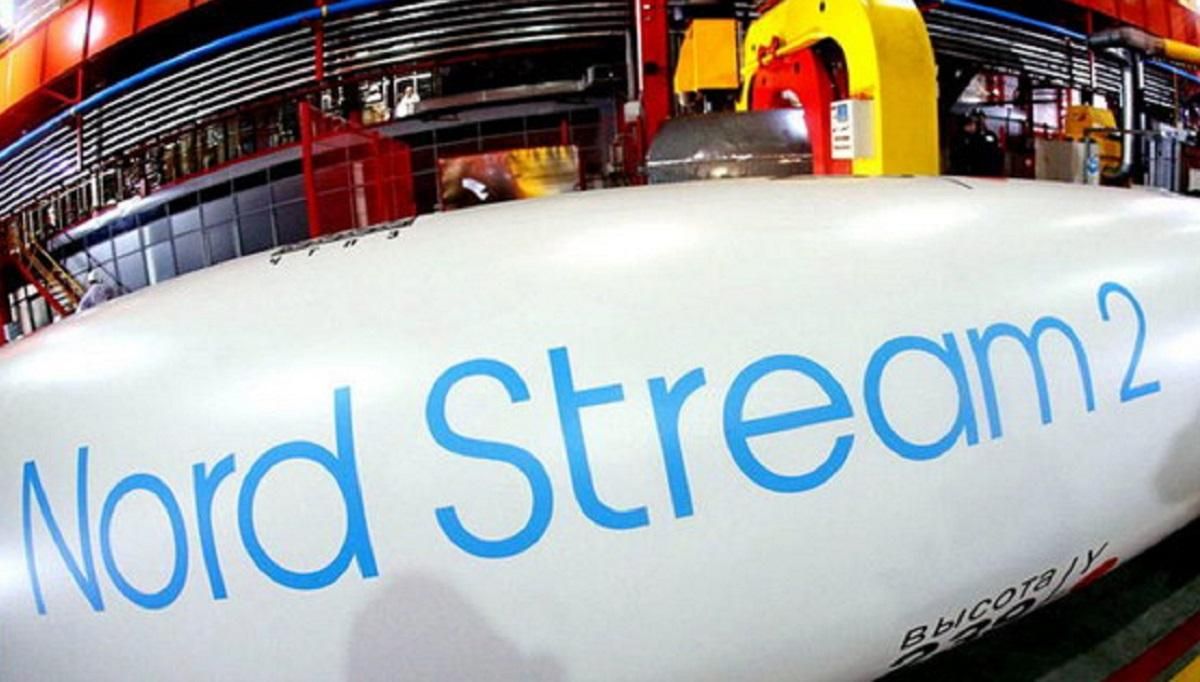 "Північний потік-2" як зашморг для дихання: реакція України на заяву Австрії
"Північний потік-2" як зашморг для дихання: реакція України на заяву Австрії