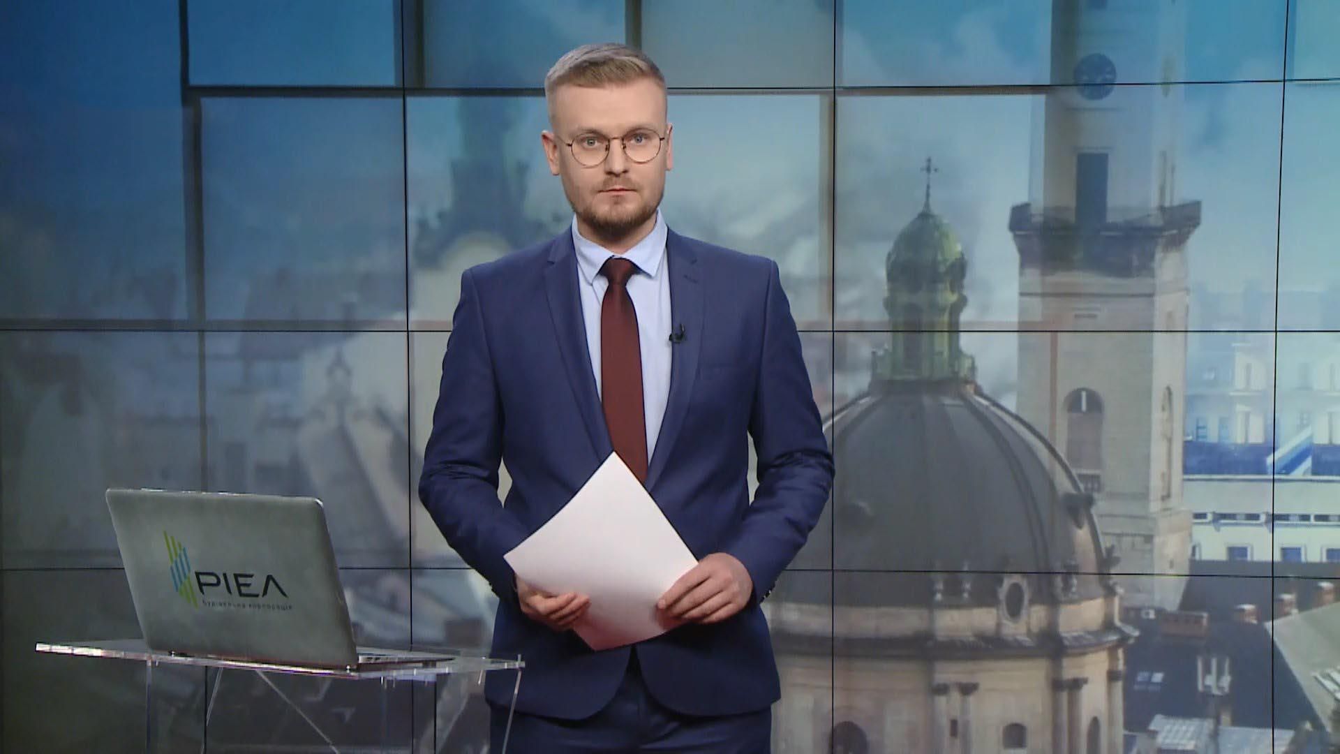 Випуск новин за 14:00: Роковини теракту під Волновахою. Контрабанда на Одещині Випуск новин за 14:00: Роковини теракту під Волновахою. Контрабанда на Одещині